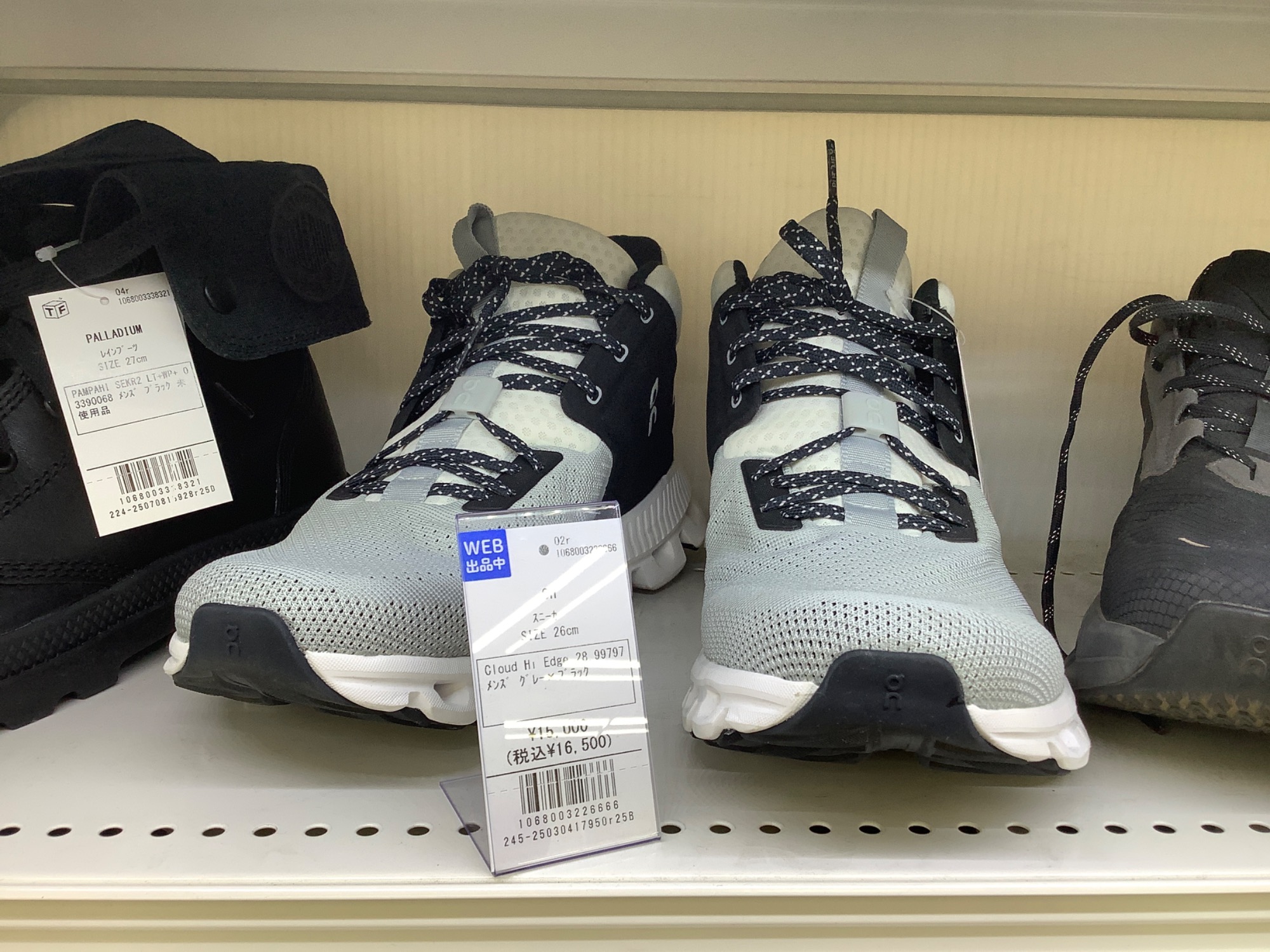 ニューバランス NEWbalance NEW BALANCE(ニューバランス) スニーカー GORE-TEX 