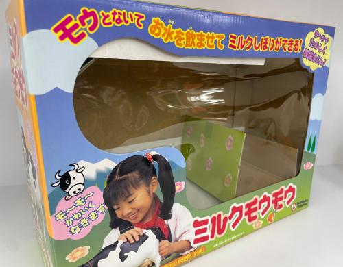 トレファクブログ画像8