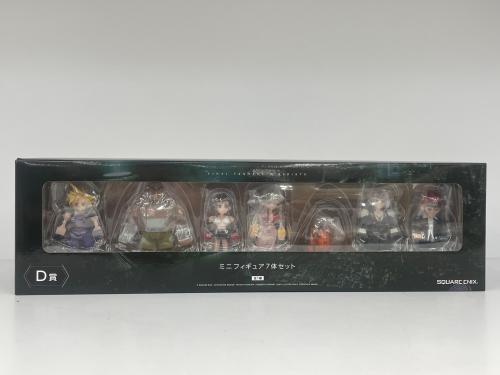 トレファクブログ画像2