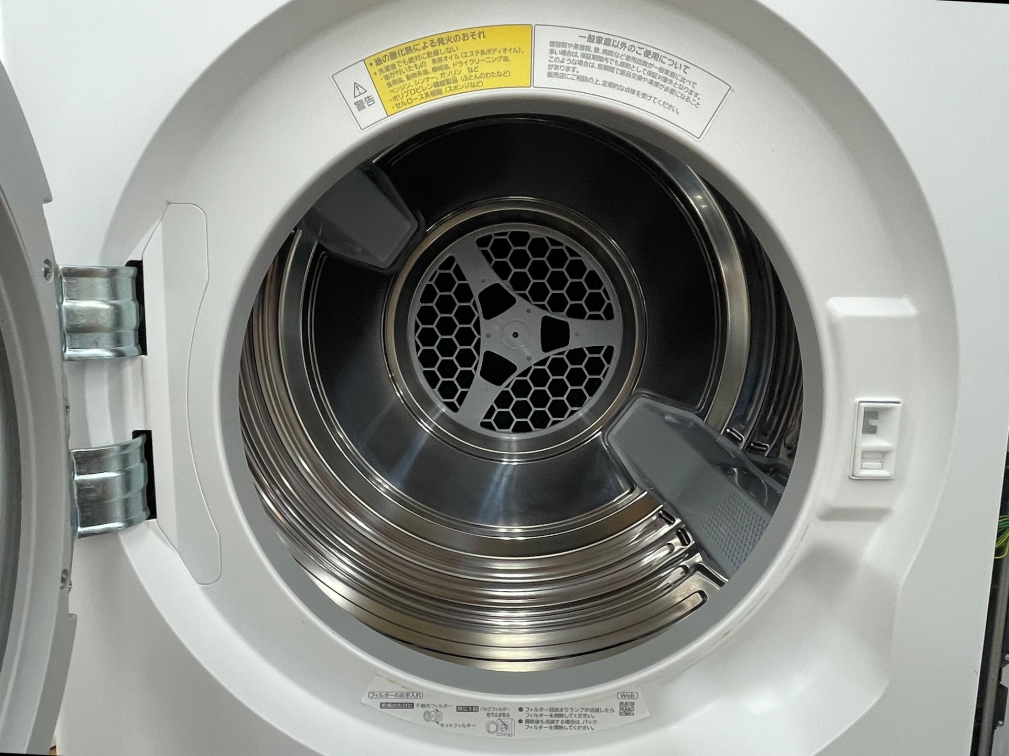 Panasonic (パナソニック) 衣類乾燥機 NH-D605 2024年製 が買取