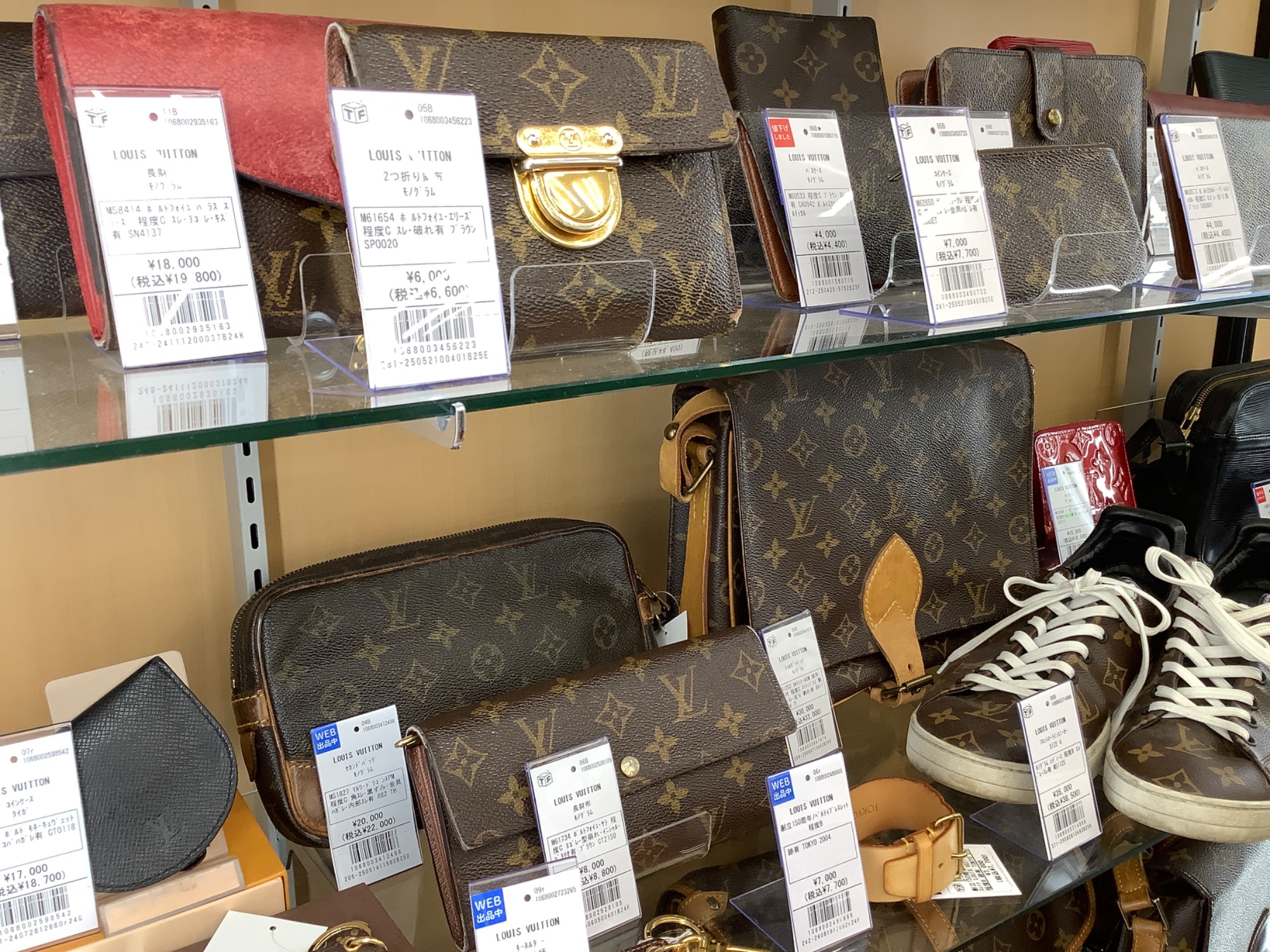 ルイヴィトン ボディバッグ ポシェットガンジュ モノグラム 肩掛け ルイヴィトン ポシェット ガンジュ ショルダーバッグ ボディ
