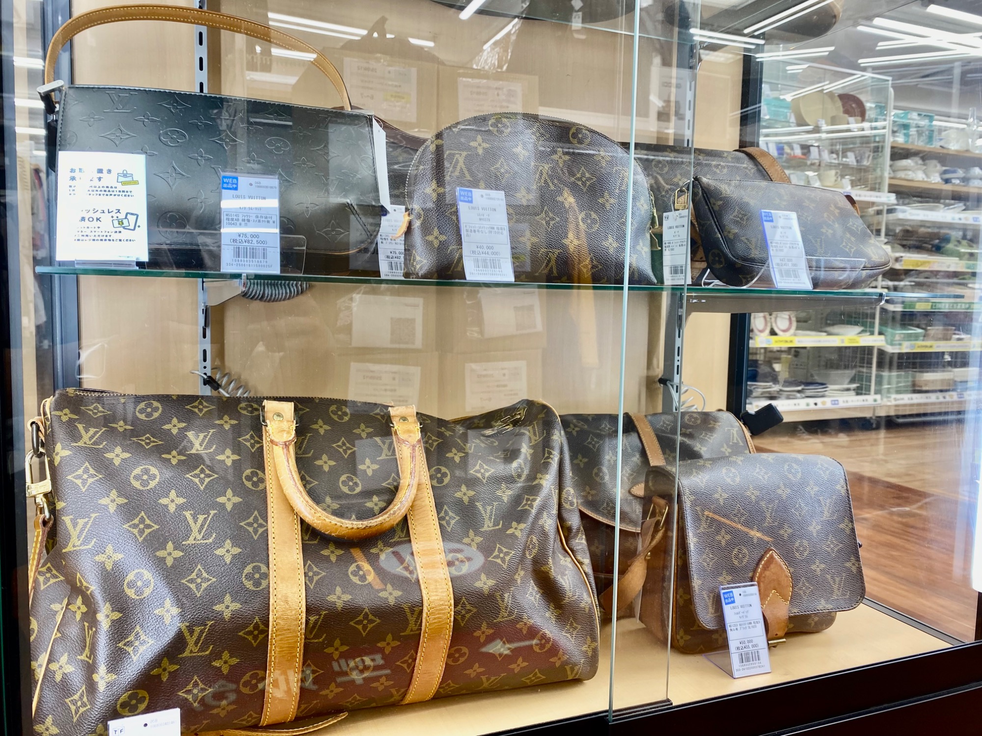 ルイヴィトン モノグラム ビステン65 ボストンバッグ　ディスプレイ用に！ 楽天市場】【バッグ】LOUIS VUITTON ルイ ヴィトン モノグラム
