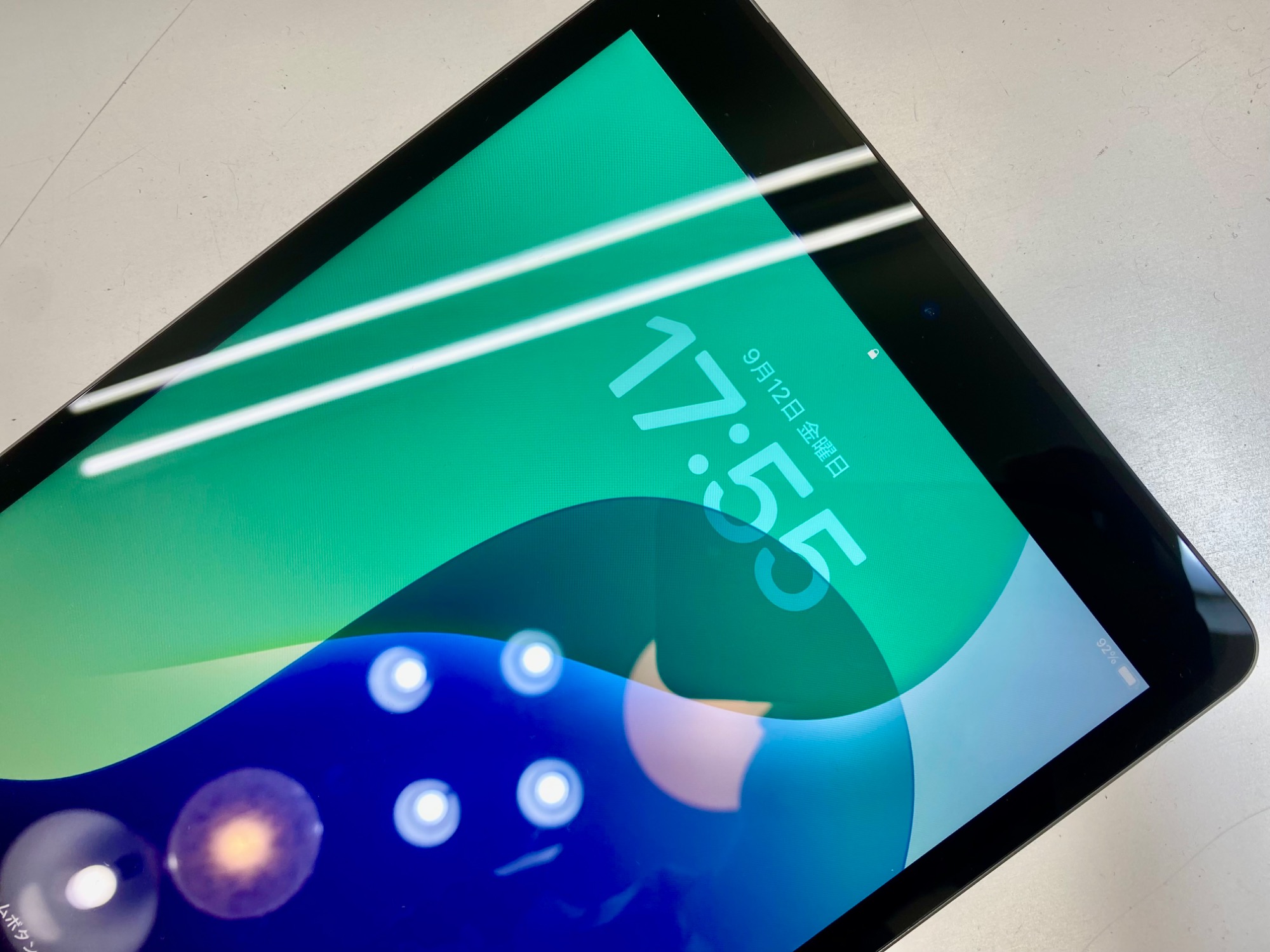 iPad 第9世代 WiFi＋Cellularモデル Amazon.co.jp: 【整備済み品】 Apple iPad (第9世代) Wi-Fi +