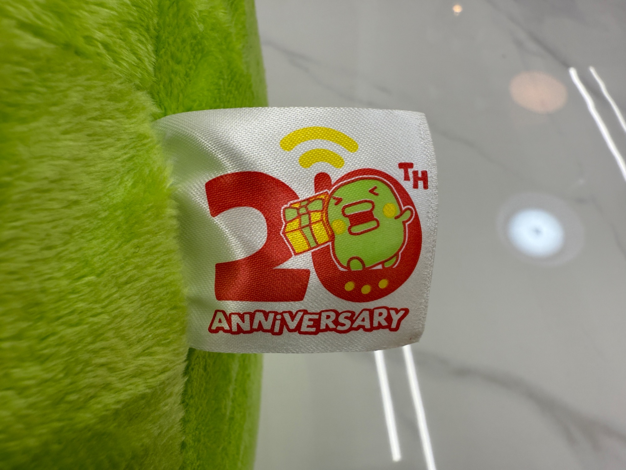 一番くじたまごっちラストワン賞 くちぱっちだきしめぬいぐるみ