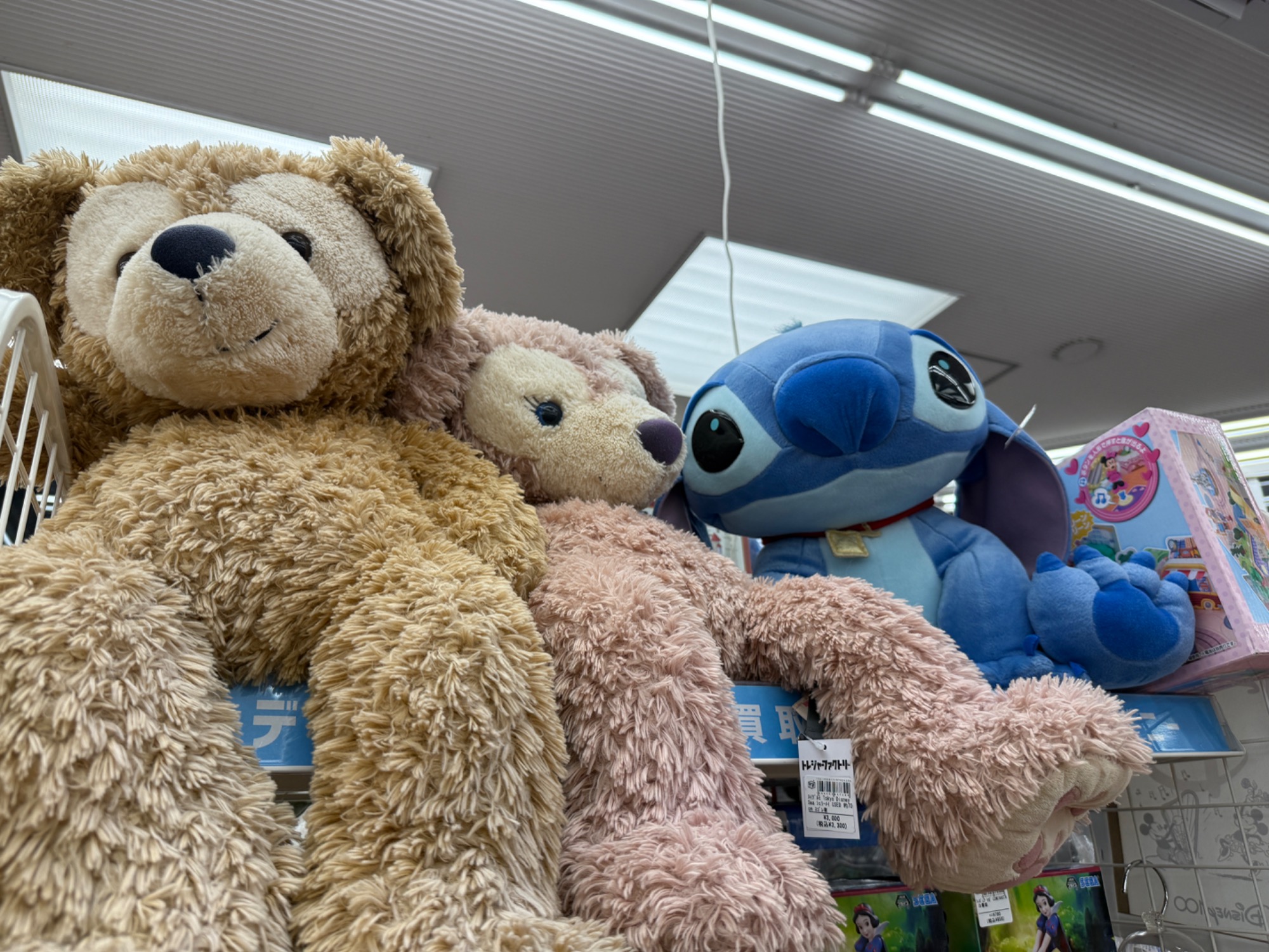 一番くじたまごっちラストワン賞 くちぱっちだきしめぬいぐるみが買取