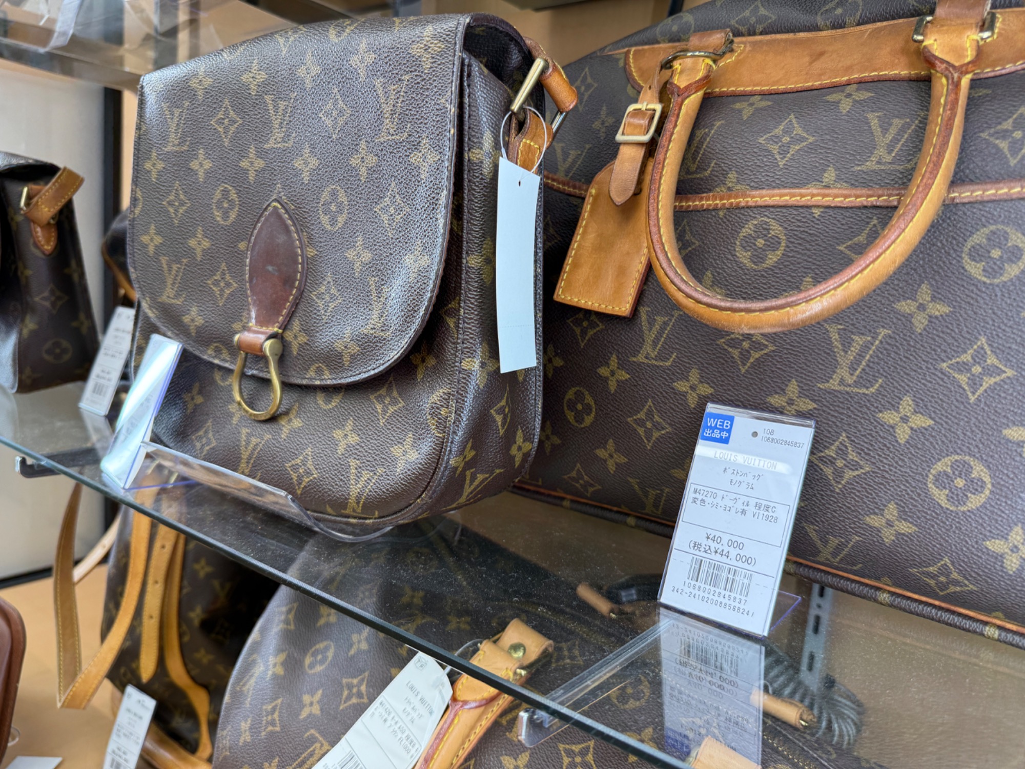 美品　ルイヴィトン　マフラー 31791079.jpg