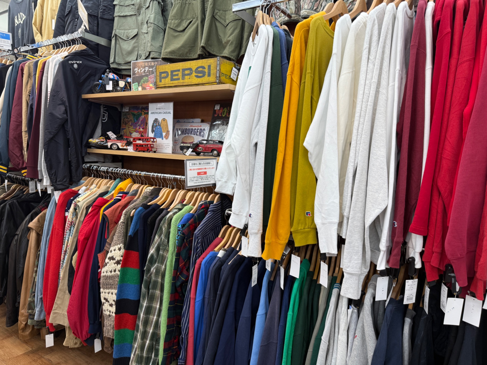 WHITESVILLE（ホワイツビル）のスタジャンWV11376が買取入荷いたし
