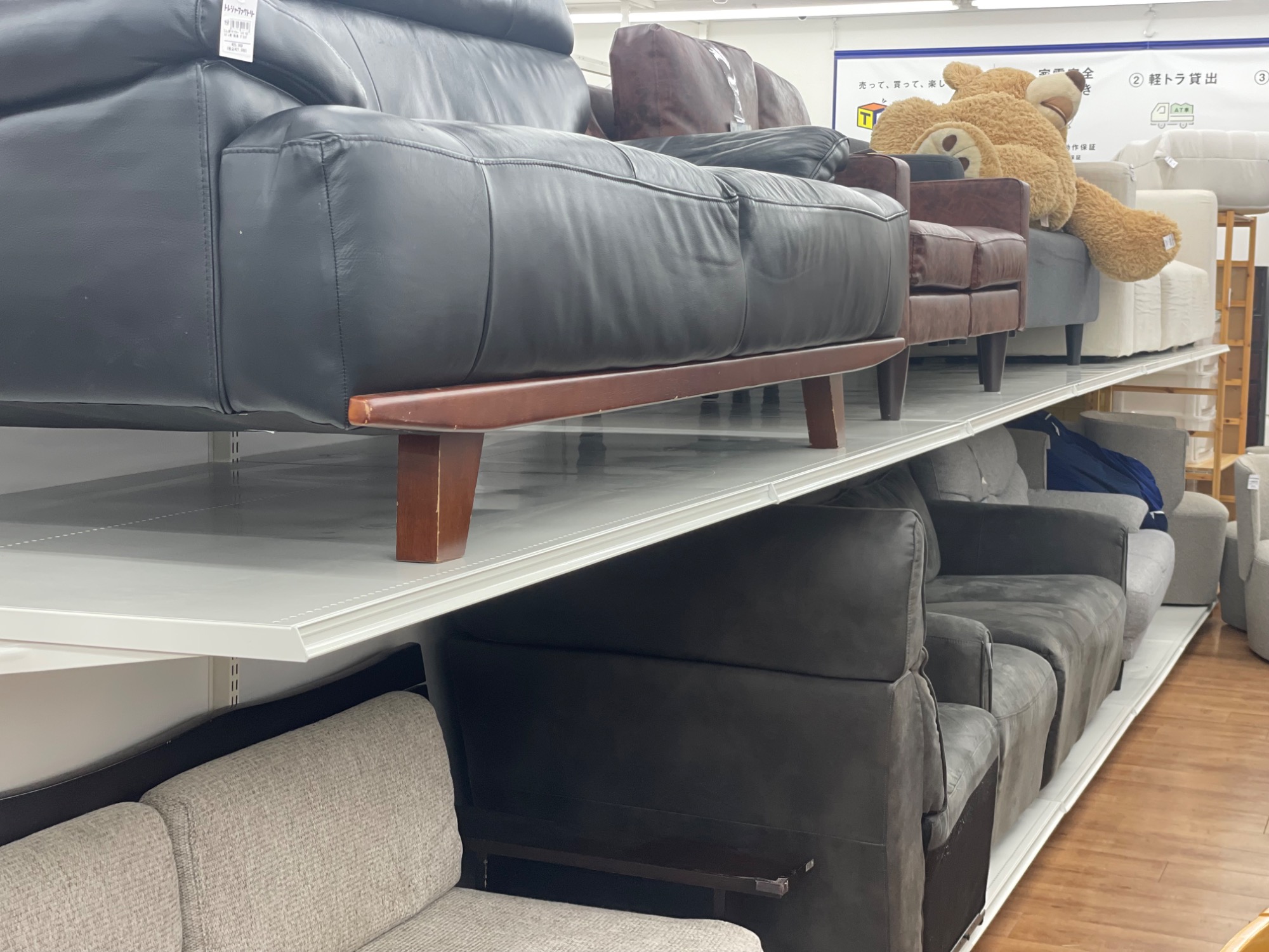 Kチェア 2人掛けソファー カリモク60 が買取入荷いたしました