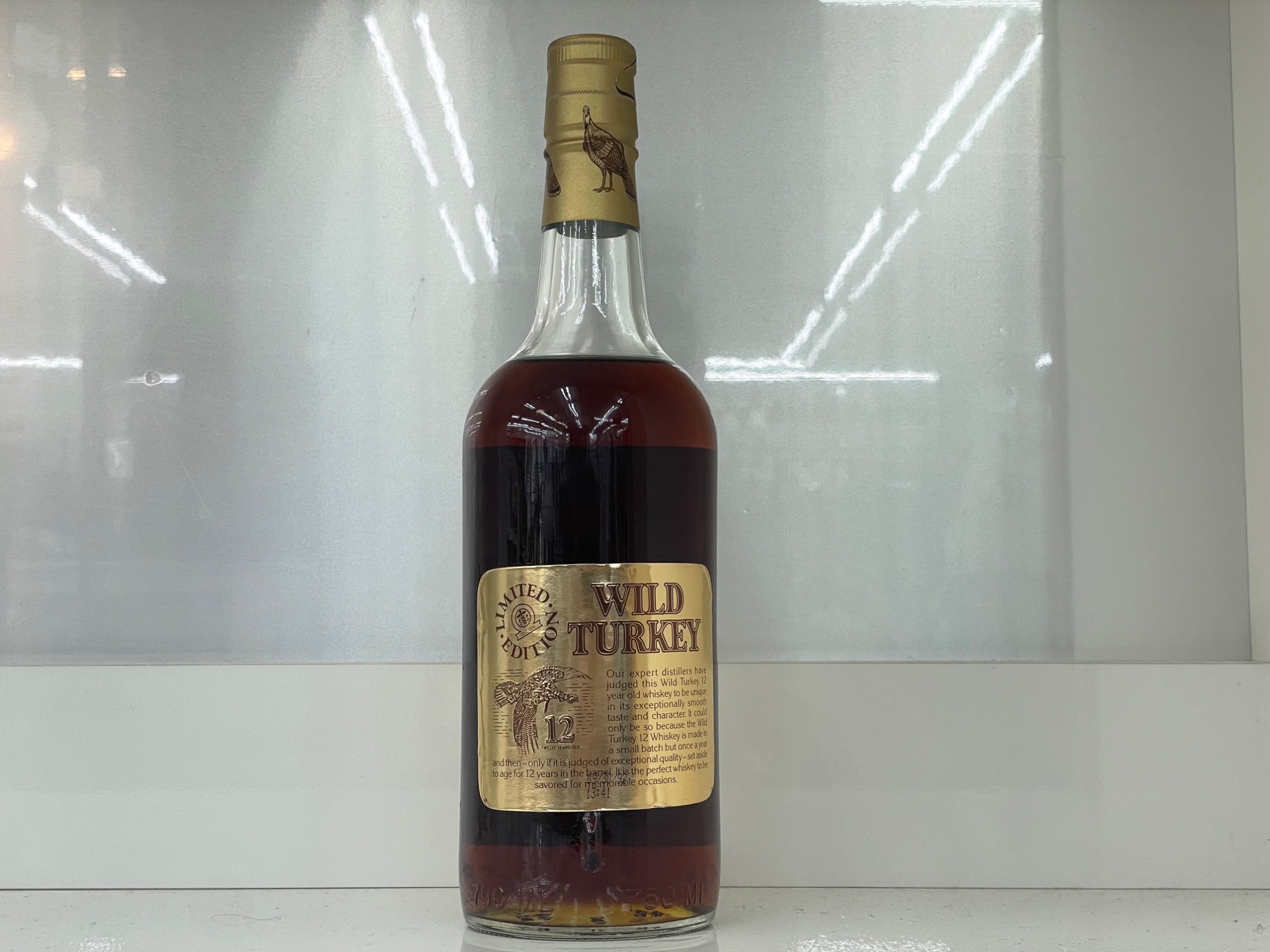 WILD TURKEY (ワイルドターキー) バーボン ウイスキー が買取入荷