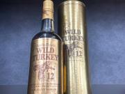 旧ボトルのワイルドターキー8年 750mlが入荷しました！【中央林間店