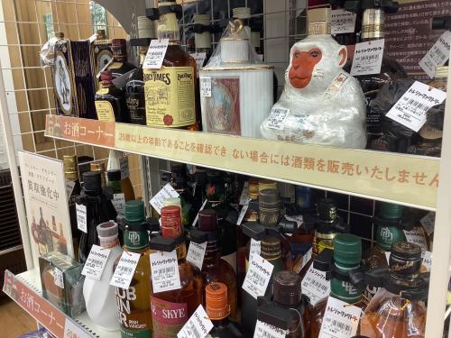 トレファクブログ画像7