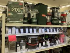 トレファク小平店ブログ