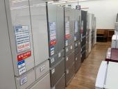 トレファク小平店ブログ