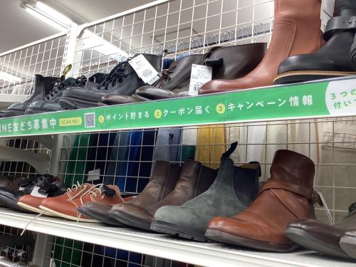 トレファクブログ画像10