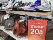 トレファク小平店ブログ