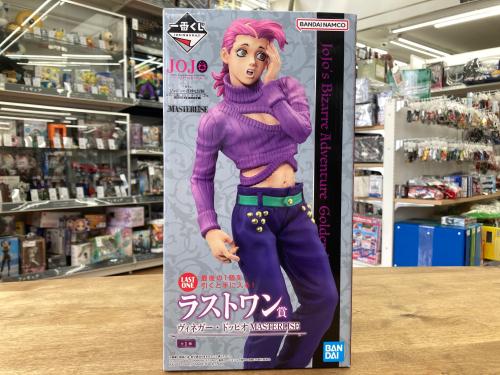 トレファクブログ画像4