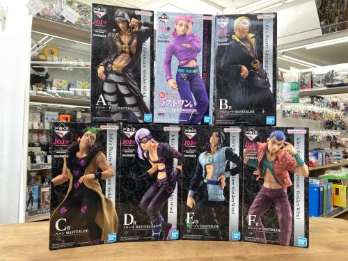 トレファクブログ画像8