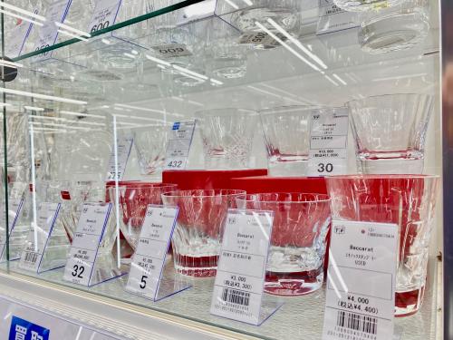 トレファクブログ画像9