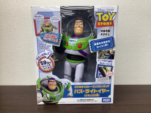 トレファクブログ画像4