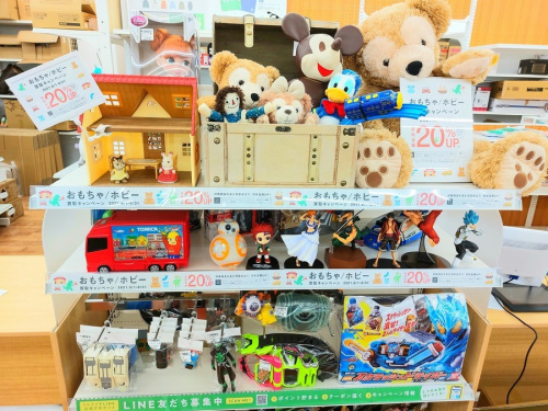 小平　中古の小平　ホビー