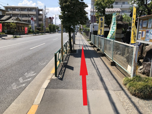 アクセス