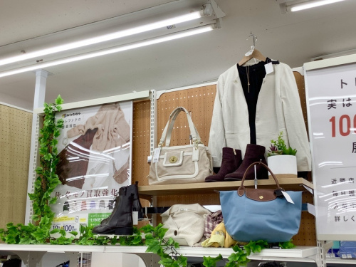 ファッションのメンズ