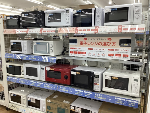 21年09月08日：画像７