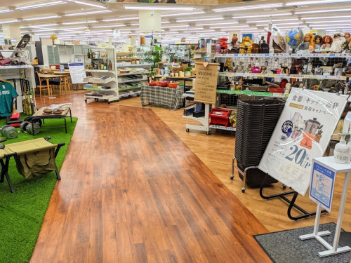 小平 中古の小平　買取