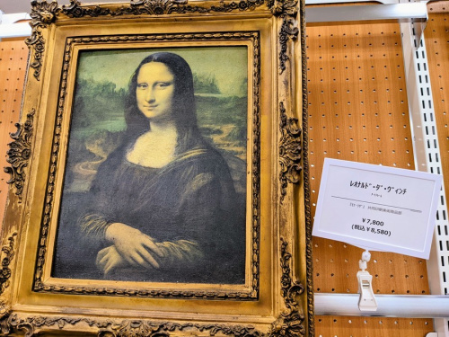 レトロ雑貨のミッキー