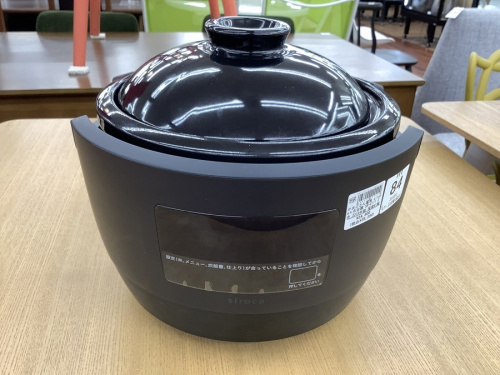 調理家電の炊飯器