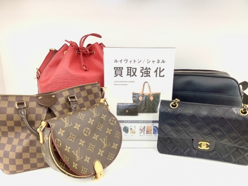 ブランド・ラグジュアリーのLOUIS VUITTON