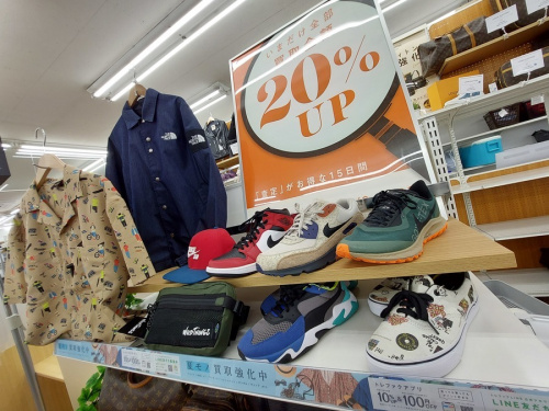 トレファク買取週間のブランド