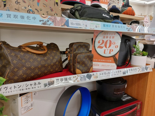 ブランドのLOUIS VUITTON