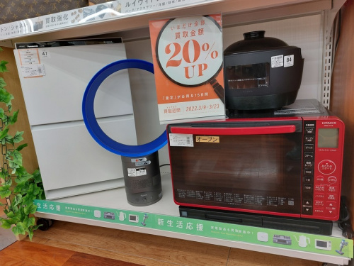 THE NORTH FACEの小平