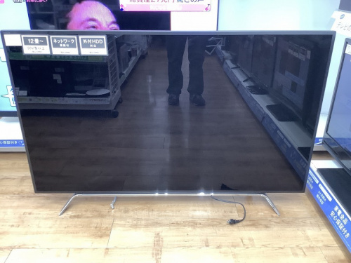 液晶テレビのTOSHIBA