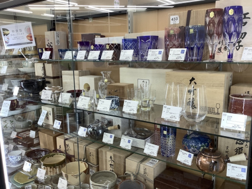 食器の買取