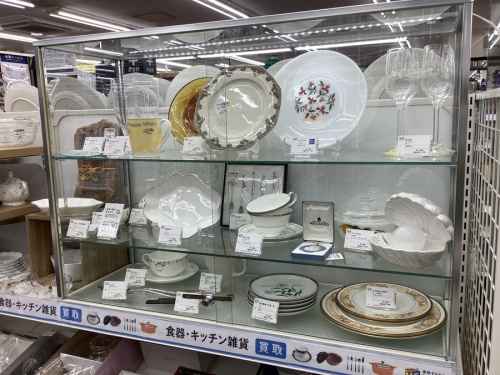 買取の小平