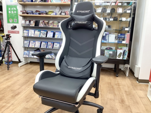 生活家具