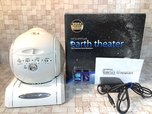 SEGATOYS セガトイズearth theater プラネタリウム（東京