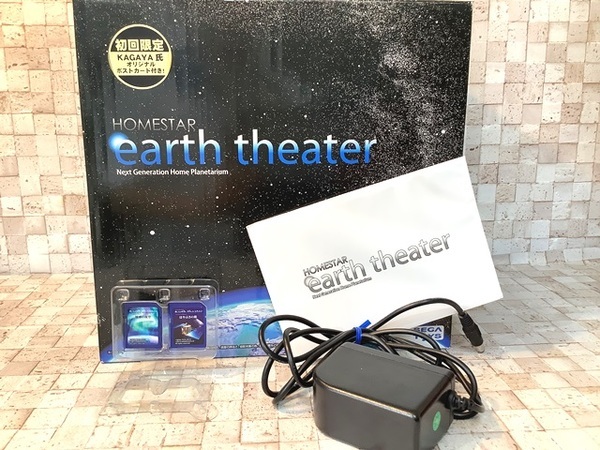 未開封◆家庭用プラネタリウム STAR earth theater セガ Amazon | HOMESTAR earth theater ブラック | 宇宙・天文