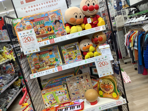 トレファクブログ画像1