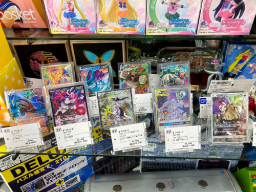 トレファクブログ画像1