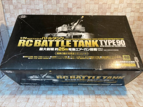 トレファクブログ画像3