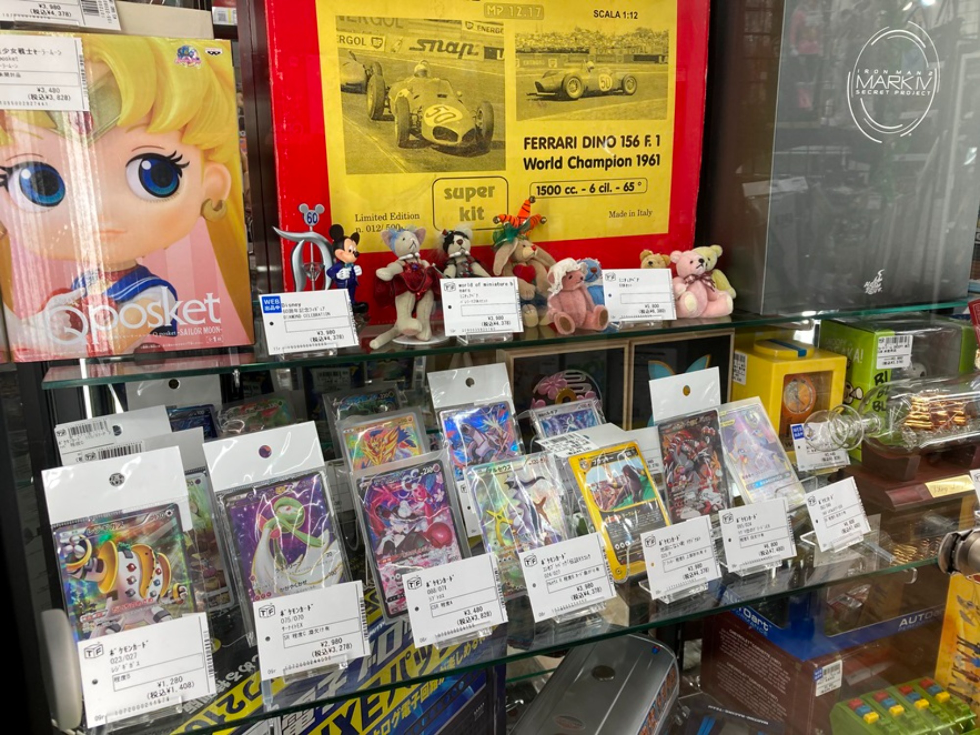 当店自慢のホビーコーナー紹介！！ポケカ買取強化中です！！｜2022年09