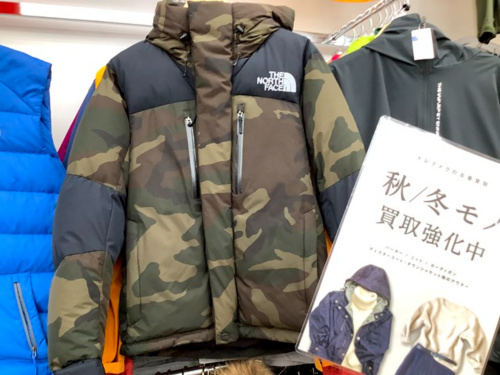 トレファクブログ画像1