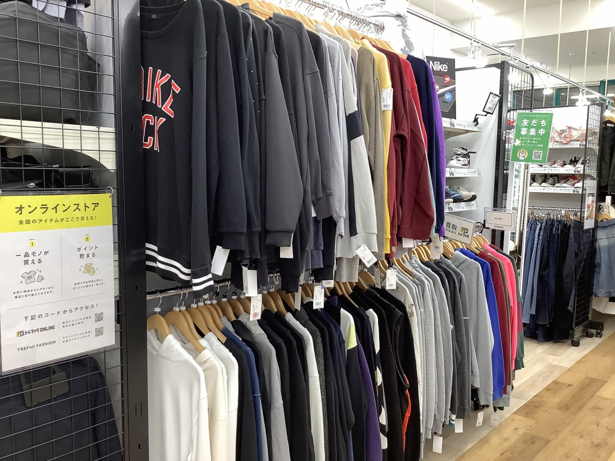 HERMES（エルメス）のクイックレザースニーカーが入荷しました 