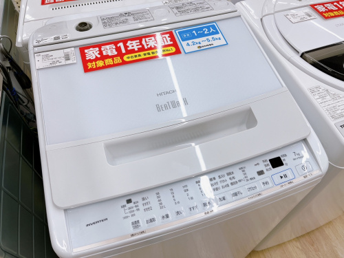 トレファクブログ画像1