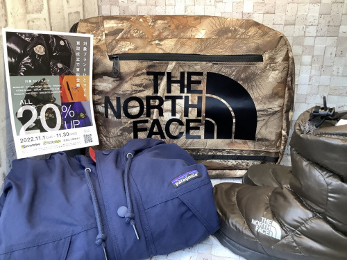 トレファクブログ画像5