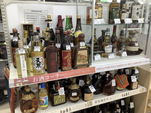 トレファクブログ画像4