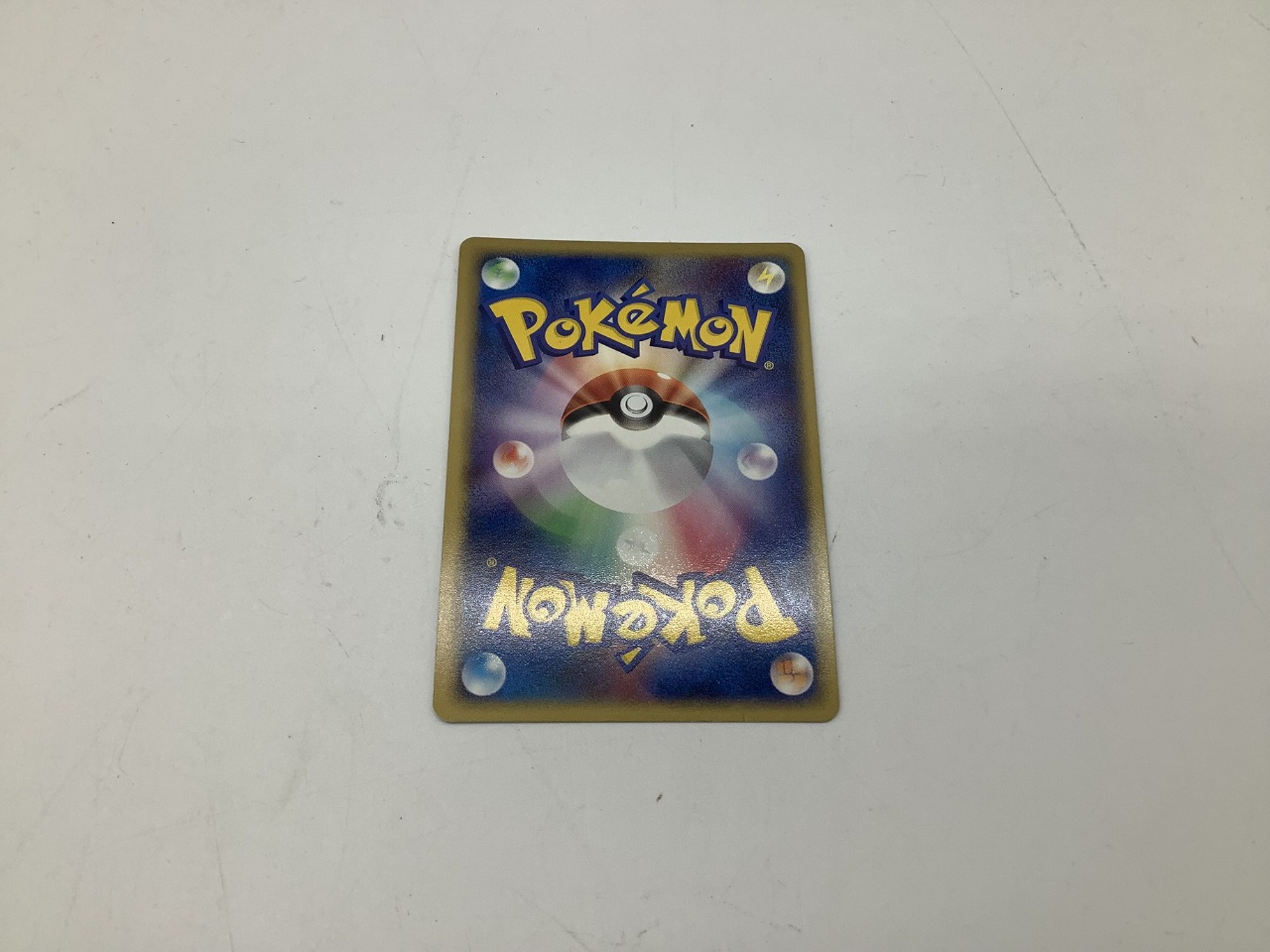 ポケモン - R団のカビゴンex PSA9鑑定済〕R団のカビゴンex【☆】{062/084}